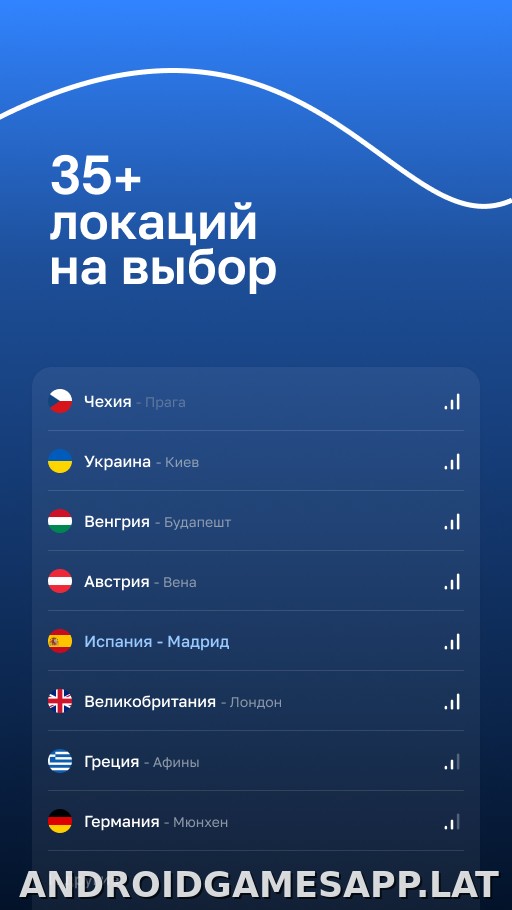 Blanc скриншот 2