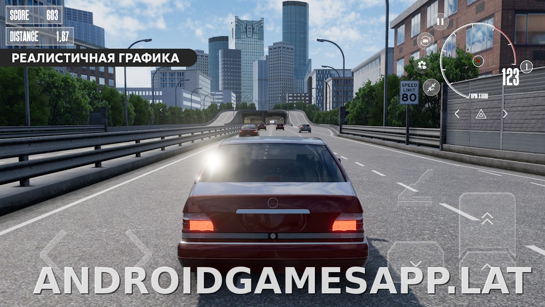 Dream Road: Online скриншот 2