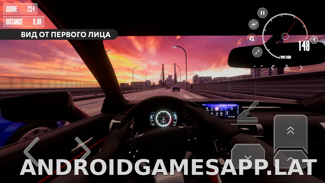 Dream Road: Online скриншот 3