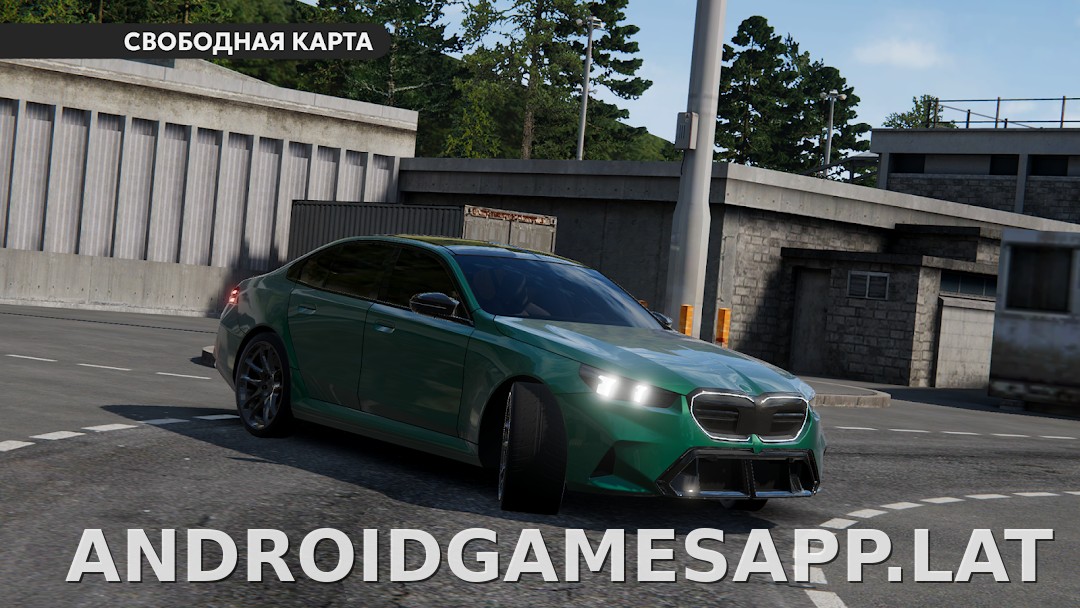 Dream Road: Online скриншот 4