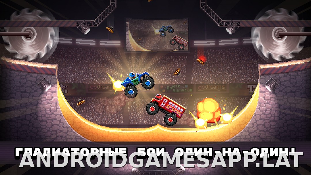 Drive Ahead! скриншот 1