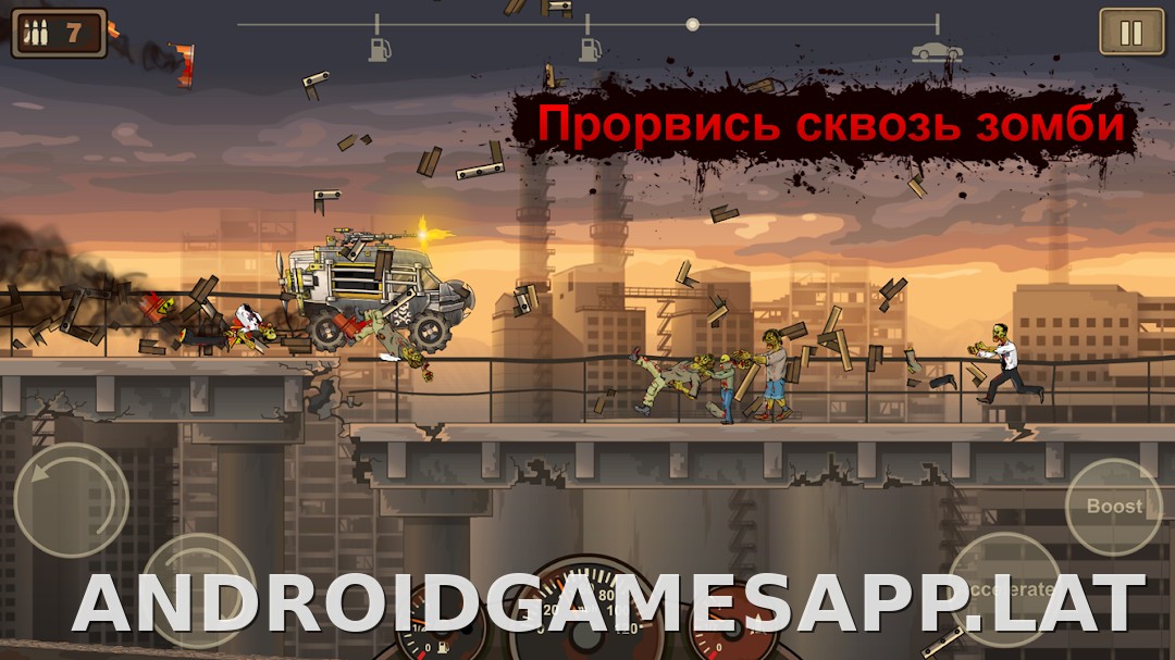 Earn to Die 2 скриншот 1
