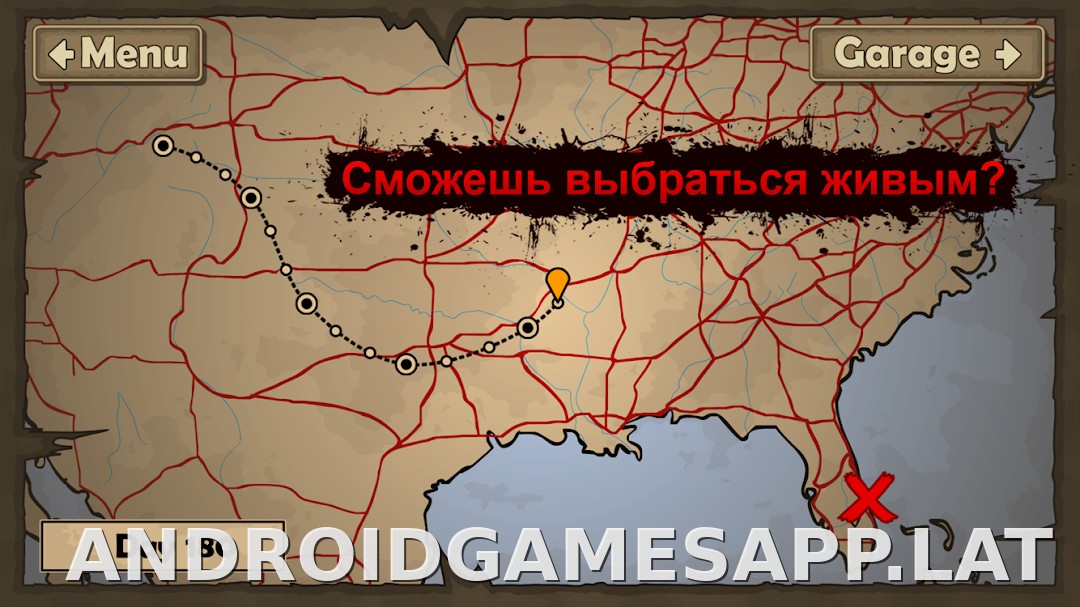 Earn to Die 2 скриншот 5