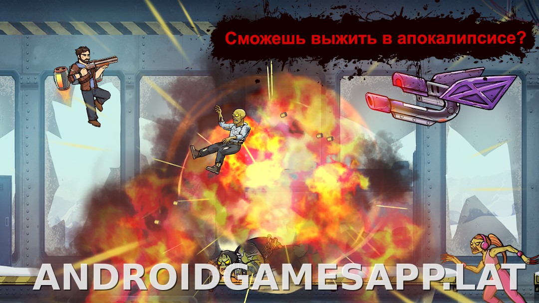 Earn to Die Rogue скриншот 5