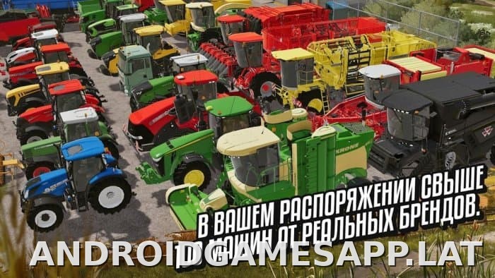 Farming Simulator 20 скриншот 2