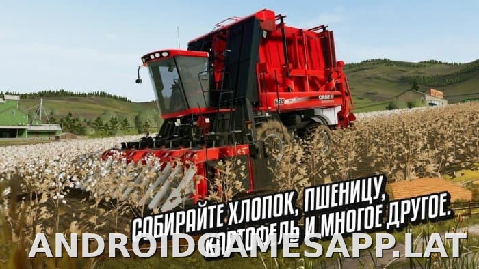 Farming Simulator 20 скриншот 4