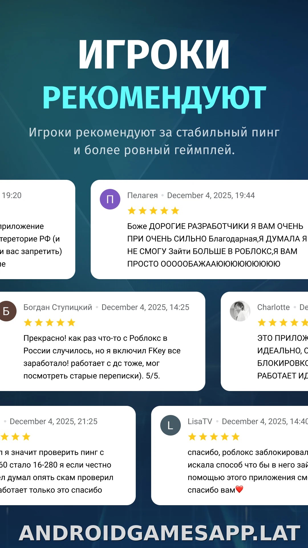 FKey скриншот 3