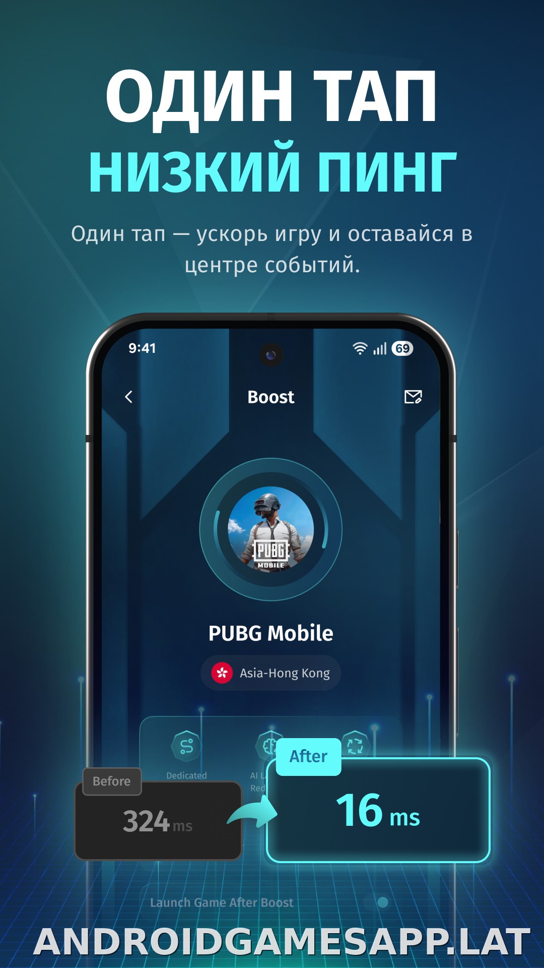 FKey скриншот 4