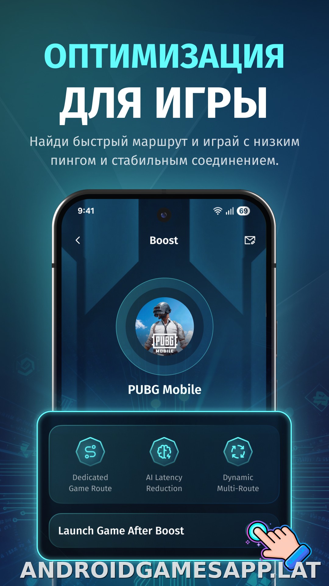 FKey скриншот 5