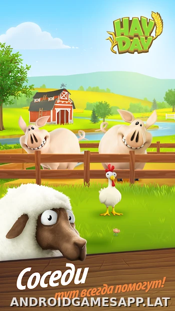 Hay Day скриншот 5