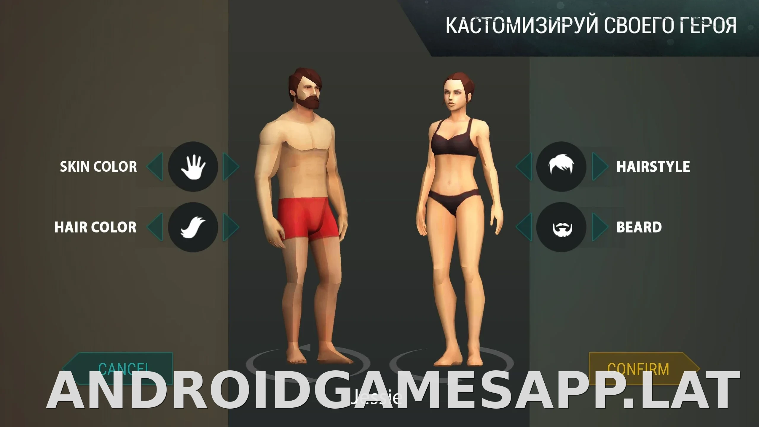 Last Day on Earth: Survival скриншот 1