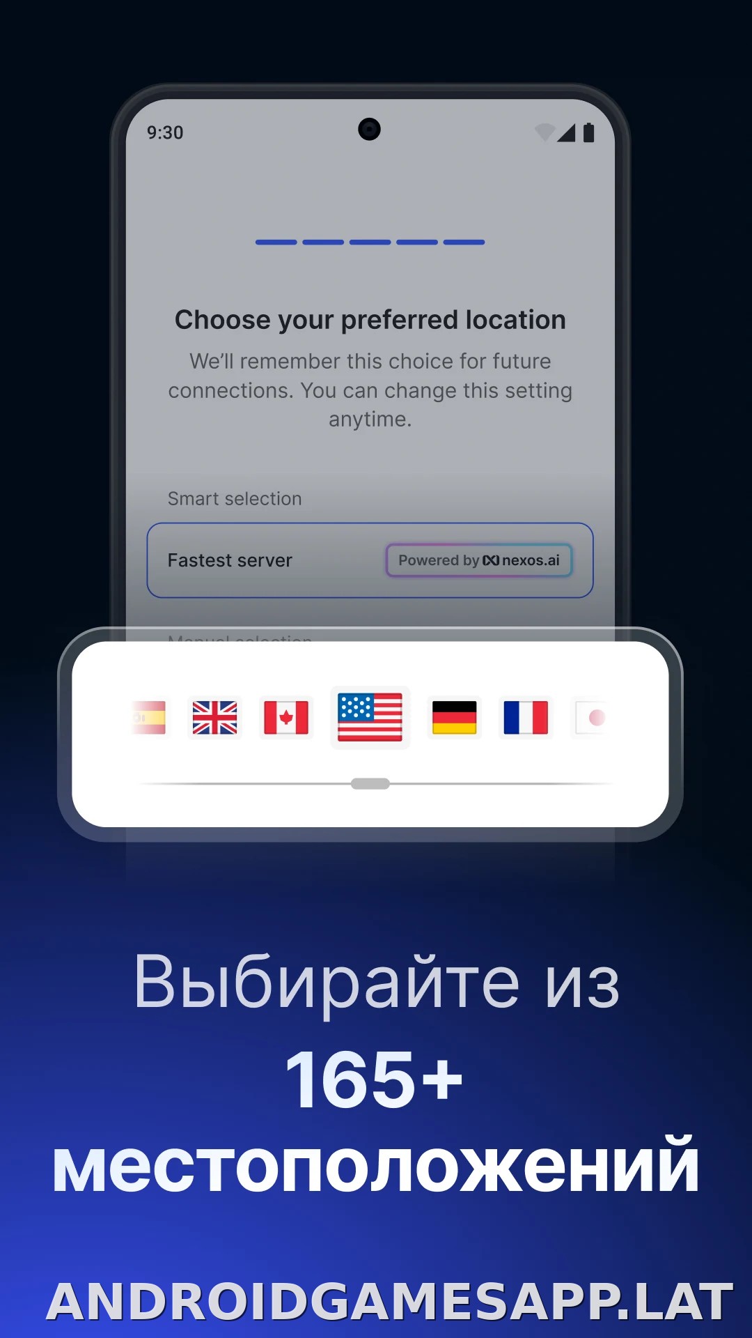 Nord скриншот 2