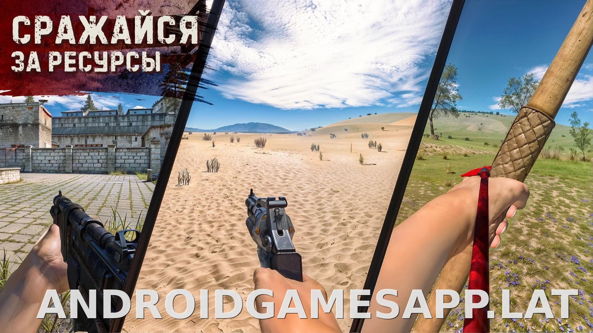 Oxide: Survival Island скриншот 5