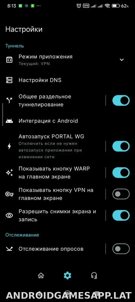 Portal WG скриншот 1