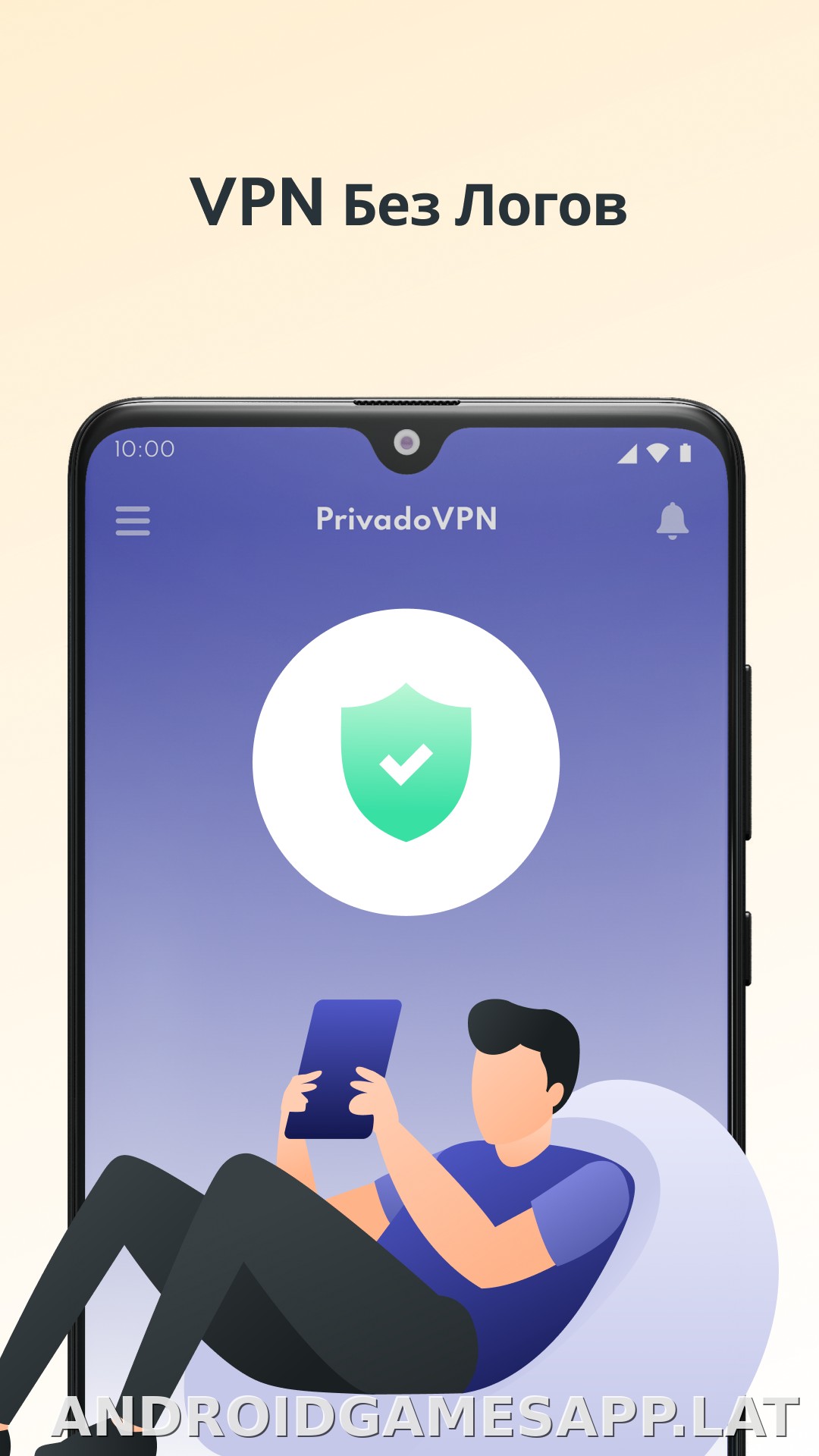 Privado скриншот 6