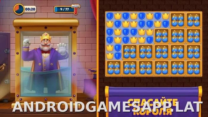 Royal Match скриншот 1