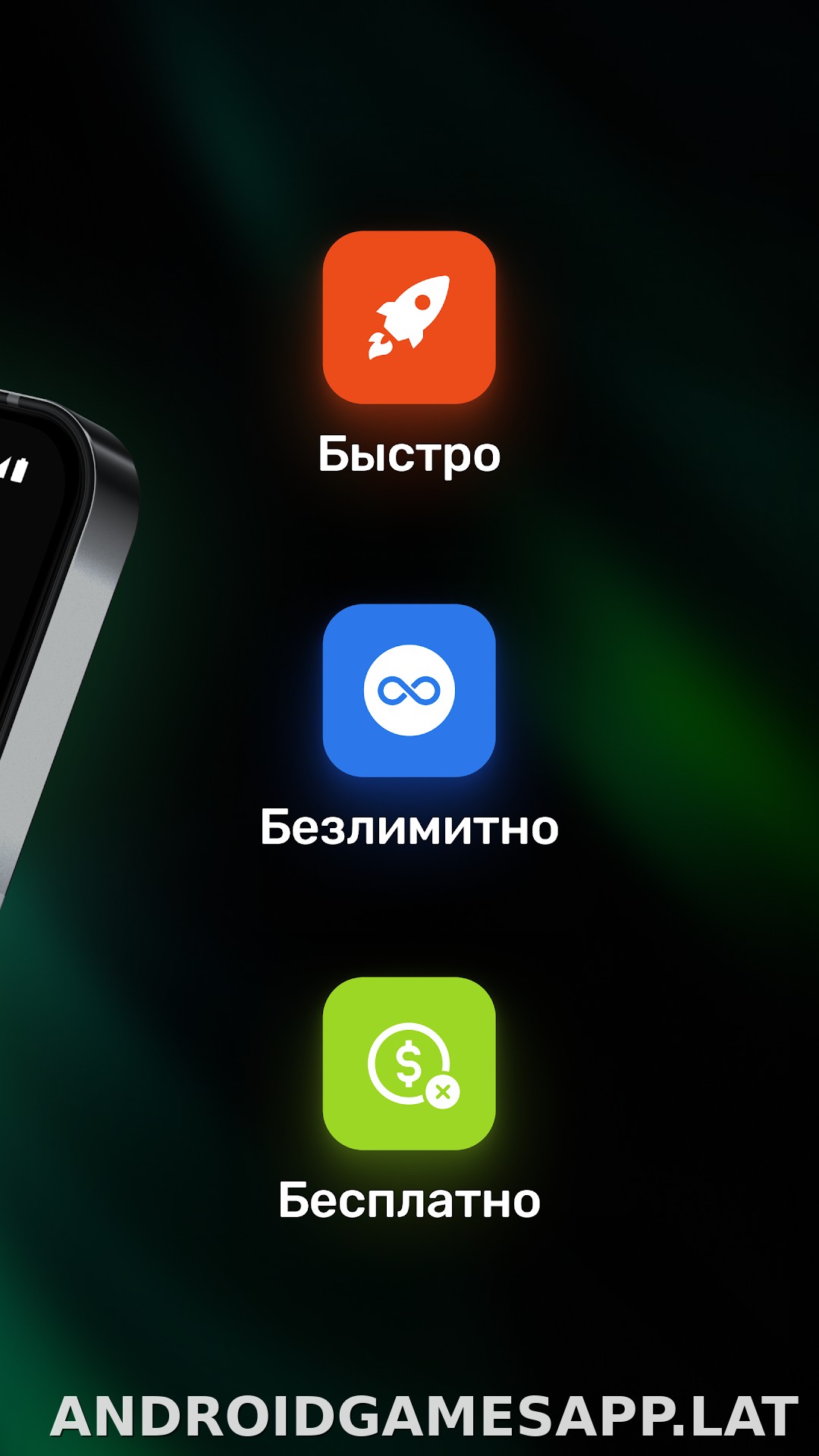 Satoshi скриншот 3
