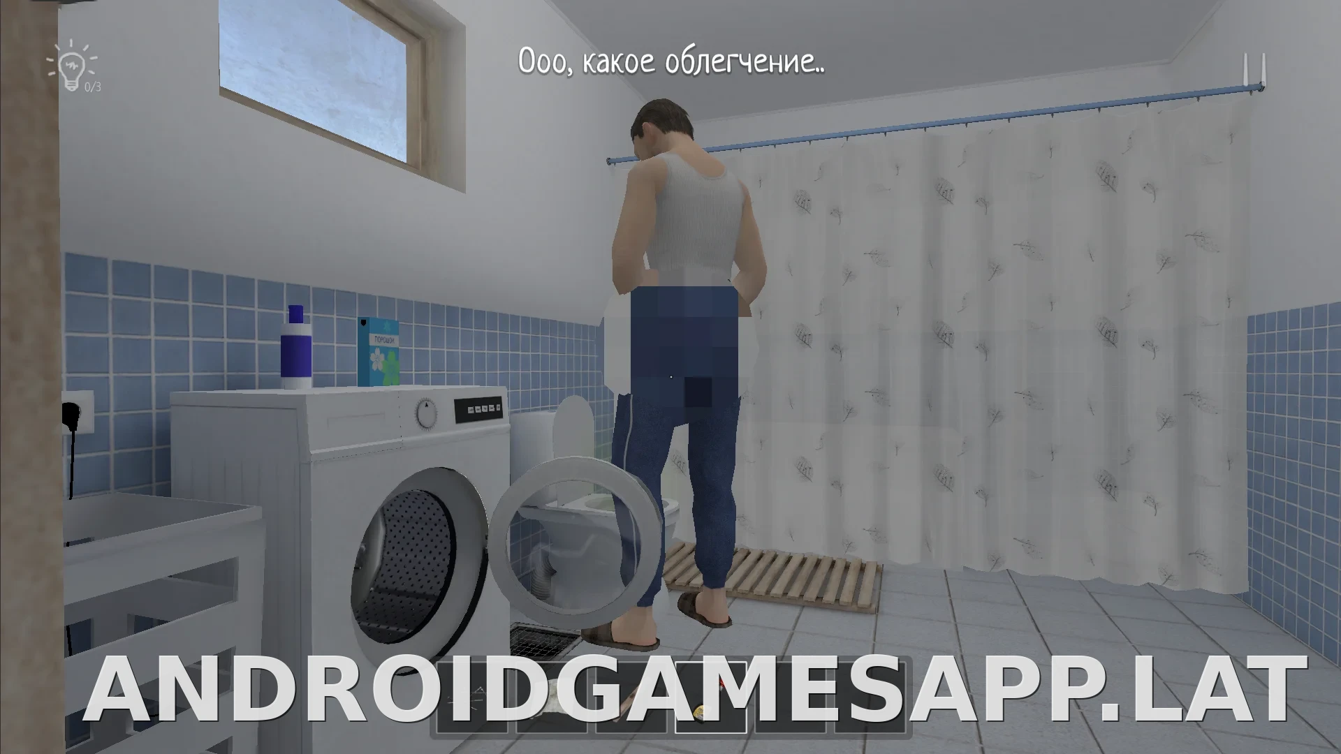 SchoolBoy Runaway скриншот 2
