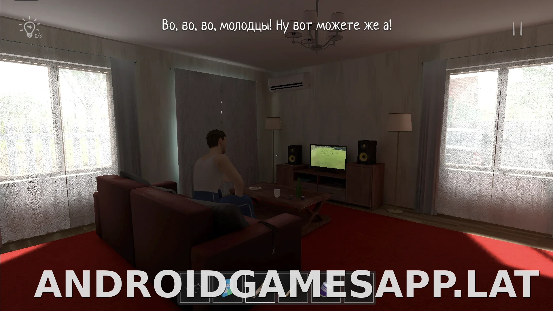 SchoolBoy Runaway скриншот 4