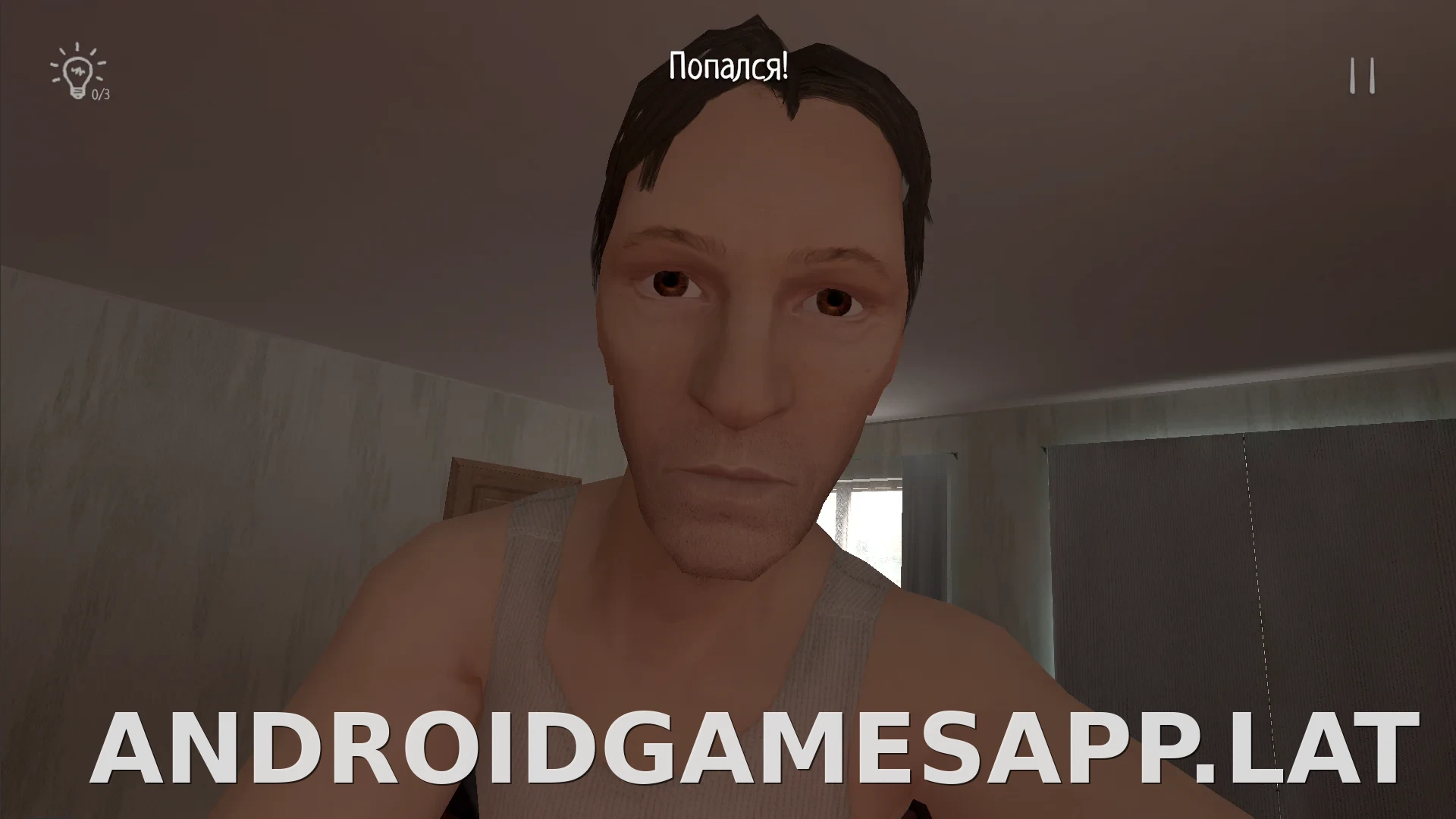SchoolBoy Runaway скриншот 6
