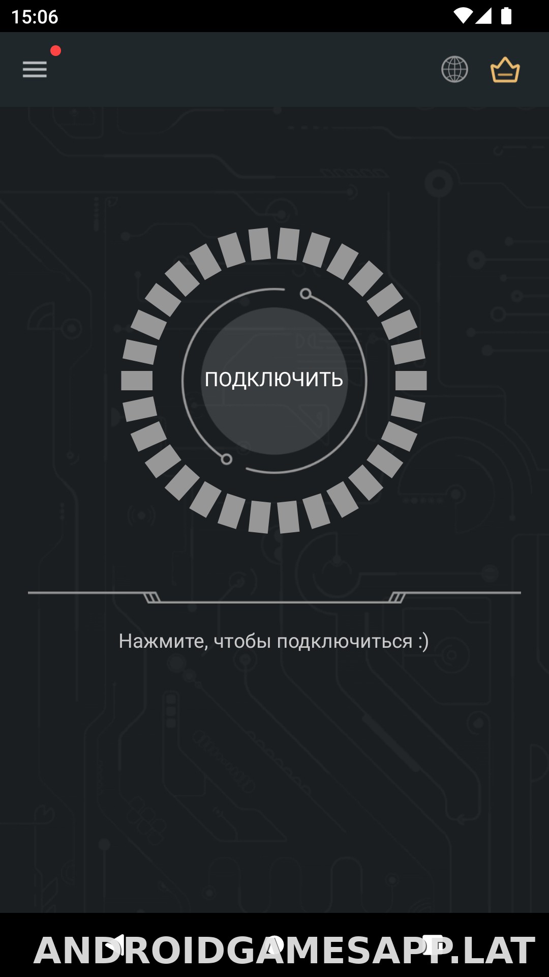 Secure скриншот 1