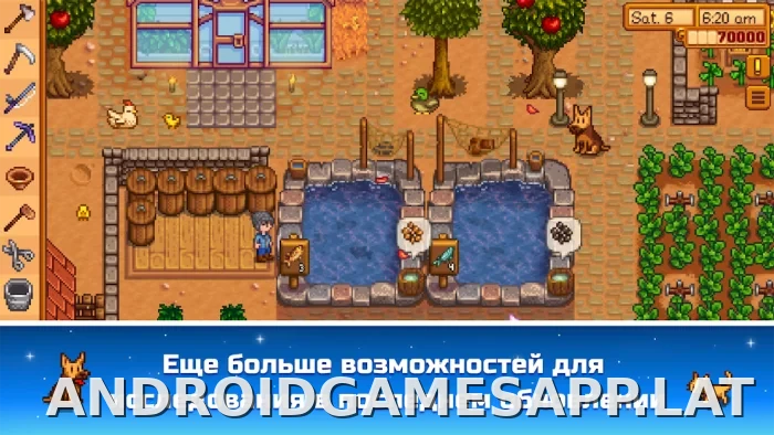 Stardew Valley скриншот 2