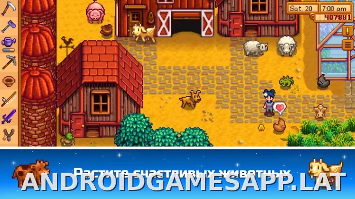 Stardew Valley скриншот 6