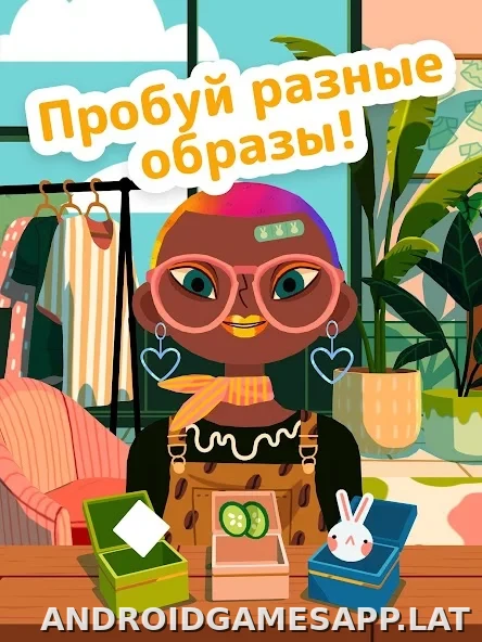 Toca Boca Hair Salon 4 скриншот 3