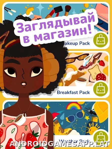 Toca Boca Hair Salon 4 скриншот 6