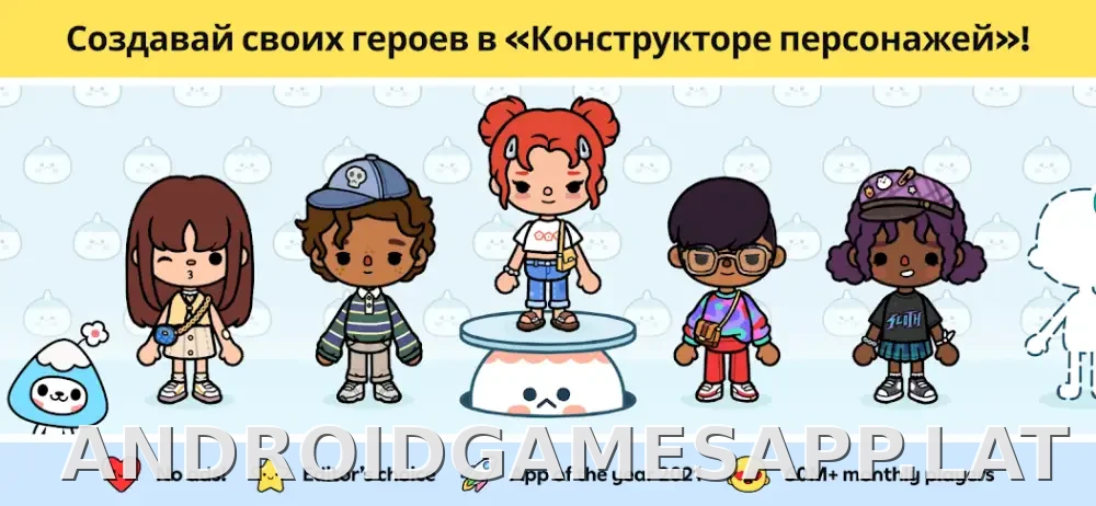 Тока Бока скриншот 1