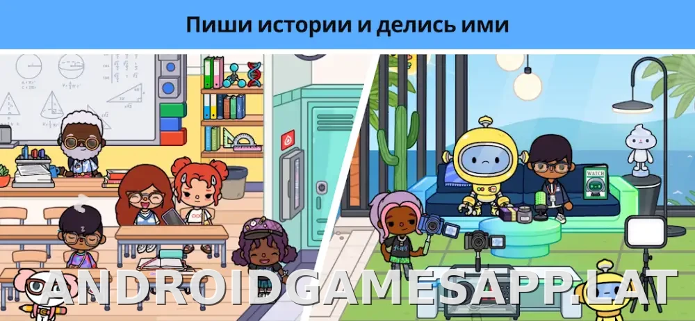 Тока Бока скриншот 5