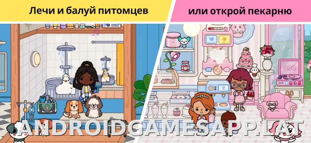 Тока Бока скриншот 6