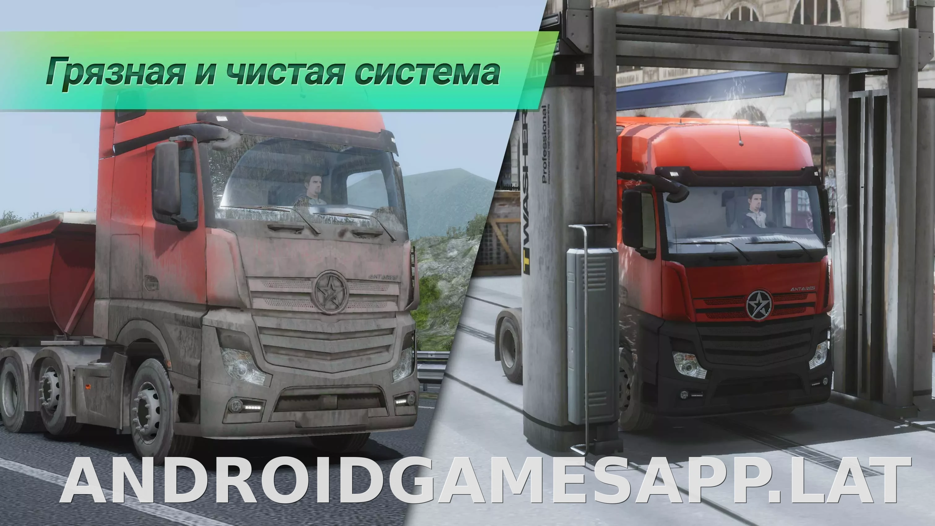 Truckers of Europe 3 скриншот 6