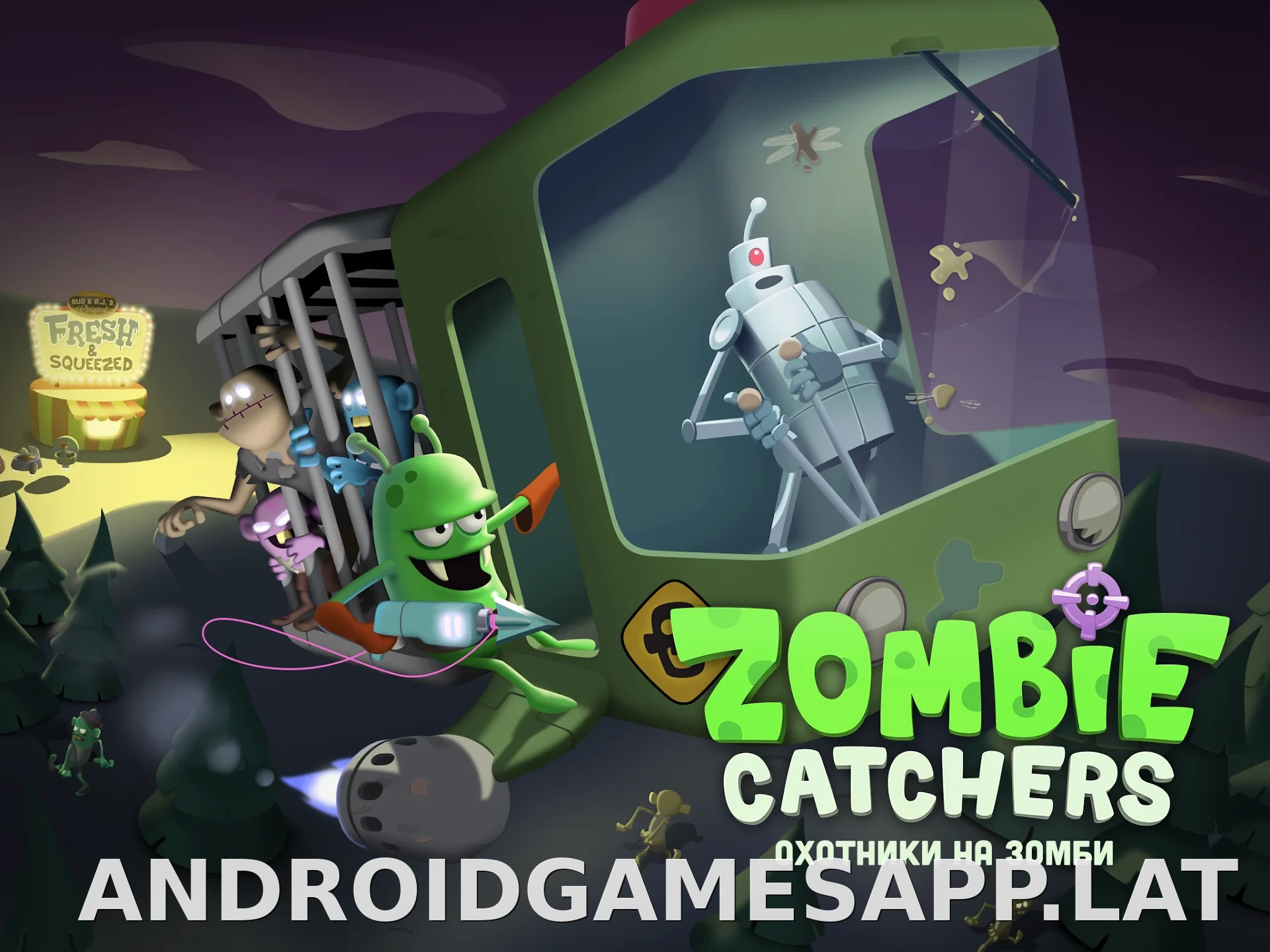 Zombie Catchers скриншот 6