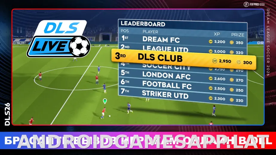 Dream League Soccer 2026 скриншот 3